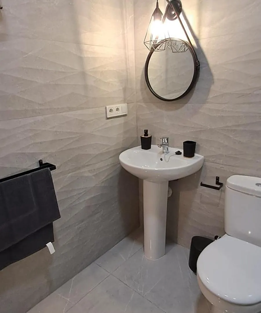 Apartamentos Suite Sol Κόρδοβα Διαμέρισμα